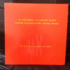 House Foundation + 和田アキ子 - Free At Last '98 EP (12")