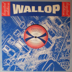 Roman Pushkin & Maxim Said vs. CurbCrawler - Sister (12")