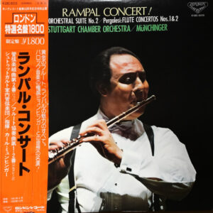 Johann Sebastian Bach / Giovanni Battista Pergolesi - Karl Münchinger, Stuttgarter Kammerorchester, Jean-Pierre Rampal - Orchestral Suites 2 / Flute Concerto 1&2 (LP, Comp, RM, RP)