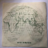 ロス・インディオス & シルヴィア - 別れても好きな人 (7", Single) - 画像 (5)