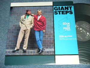 Giant Steps (2) - The Book Of Pride (12", Promo)