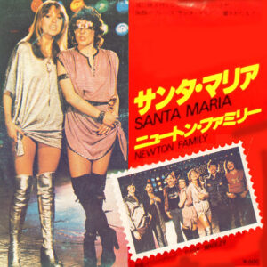 Neoton Família - サンタ・マリア Santa Maria (7", Single)