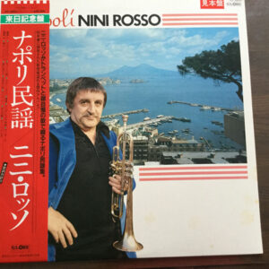 Nini Rosso - Napoli (LP, Album, Promo)