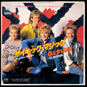 G.I. Orange - Psychic Magic = サイキック・マジック (7", Single)