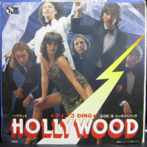 Dingo (2) - Hollywood / Lookin' Back (7", Single)