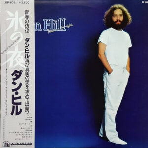 Dan Hill - Frozen In The Night (LP, Album)