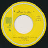 田原俊彦 - 哀愁でいと (New York City Nights) (7", Single) - 画像 (3)