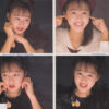 渡辺美奈代 - ガールズ・オン・ザ・ルーフ = Girls On The Roof (7", Single) - 画像 (2)