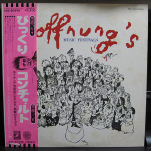 Gerard Hoffnung - Hoffnung's Music Festivals (LP, Comp)