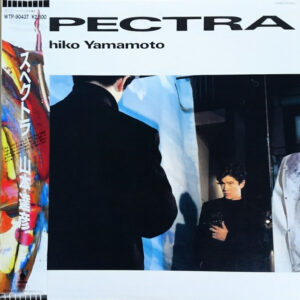 山本達彦 - Spectra (LP, Album)