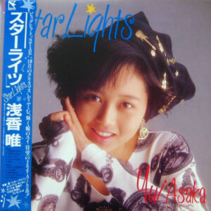 浅香唯 - Star Lights = スターライツ (LP, Album)