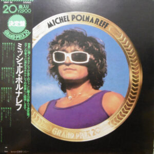 Michel Polnareff - Grand Prix 20 (LP, Comp)