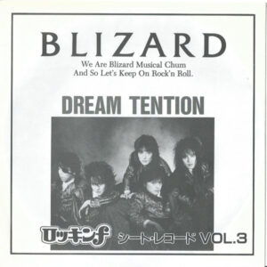 Blizard (2) - Dream Tention (Flexi, 7", S/Sided, Single)