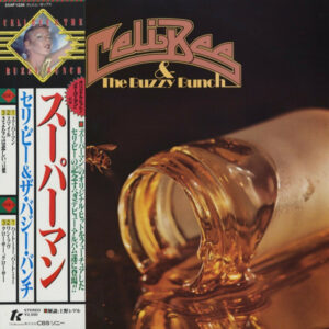 Celi Bee & The Buzzy Bunch - Celi Bee & The Buzzy Bunch (LP, Album)
