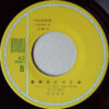 田原俊彦 - ハッとして! Good (7") - 画像 (4)