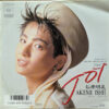 石井明美 - Joy (7", Single)