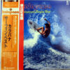 Kalapana - Kalapana's Surfin' Best (LP, Comp)