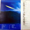 Kalapana - Kalapana's Surfin' Best (LP, Comp) - 画像 (2)