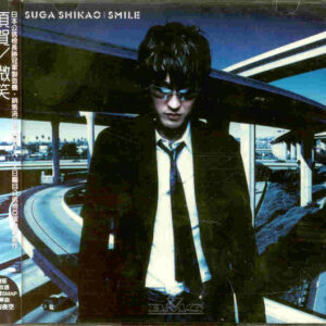 Suga Shikao - Smile (CD, Album)
