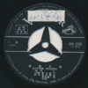 市丸 - 渋蛇の目 / おぼこ (7", Single, RE) - 画像 (2)