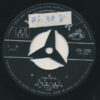 市丸 - 渋蛇の目 / おぼこ (7", Single, RE) - 画像 (3)