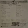 シャネルズ - Tonight = トゥナイト (7") - 画像 (2)