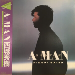 西城秀樹 - Gentle A Man (LP, Album)