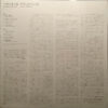 Black Sabbath - Heaven And Hell (LP, Album) - 画像 (5)