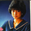 堀ちえみ - 夕暮れ気分 (7") - 画像 (2)