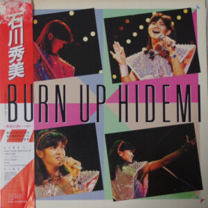Hidemi Ishikawa = Hidemi Ishikawa - Burn Up Hidemi (LP)