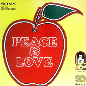 Jun Nambara / Lynn Anderson - Peace &Love  (7", EP)