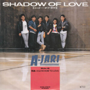 A-Jari - Shadow Of Love (7")