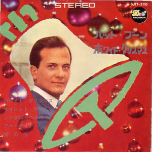 Pat Boone - White Christmas (7", EP)