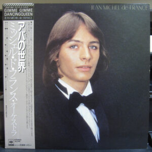 Jean Michel De France - Gimme Gimme / Dancing Queen (LP, Album)