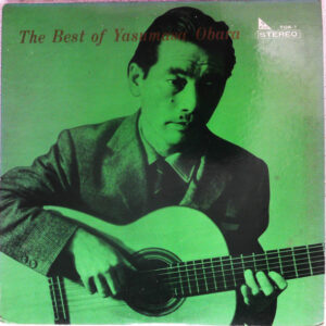 Yasumasa Obara - The Best Of Yasumasa Obara = ベスト演奏集 (LP)
