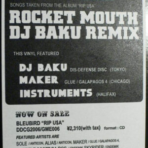 Bleubird - Rocket Mouth (12")