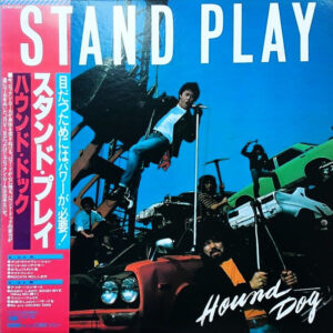 Hound Dog = ハウンド・ドッグ- Stand Play (LP, Album)
