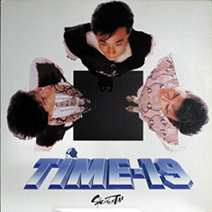 少年隊 - Time-19 (LP, Album)