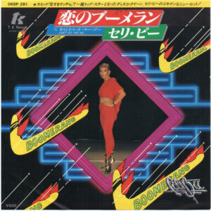 Celi Bee - Boomerang / Can't Let You Go (7", Single)
