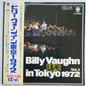 Billy Vaughn And His Orchestra - Billy Vaughn In Tokyo 1972 Vol.2 (LP, Quad)