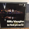 Billy Vaughn And His Orchestra - Billy Vaughn In Tokyo 1972 Vol.2 (LP, Quad) - 画像 (3)