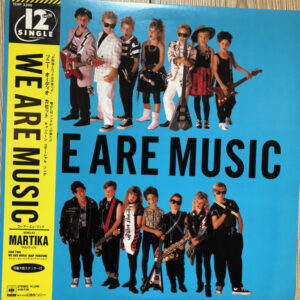 Martika / Martika And The We Ares - We Are Music (12", Maxi)