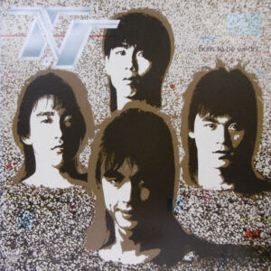T.V - Born To Be Wi･Dol (LP, Album, Promo)