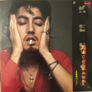 沢田研二 - 酒場でDABADA (7", Single)