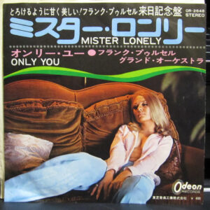 Franck Pourcel Et Son Grand Orchestre - Mister Lonely (7", Single)