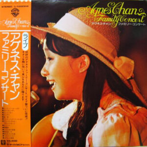 アグネス・チャン - Family Concert = ファミリー・コンサート (LP, Album)