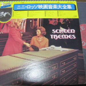 Nini Rosso - Screen Themes - Twin Deluxe (2xLP, Comp)