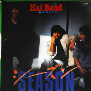 甲斐バンド - シーズン = Season (7")