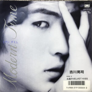 吉川晃司 - Modern Time (7")