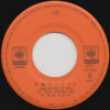 河合その子 - 落葉のクレッシェンド = Ochiba No Crescendo (7", Single) - 画像 (5)